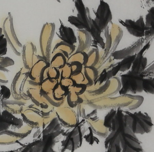 This chrysanthemum logo links directly to Four Gentlemen.