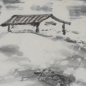 This home logo links directly to the Homepage.