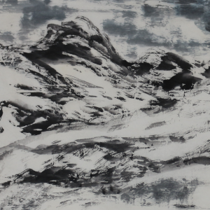 This landscape Logo links directly to Landscape.