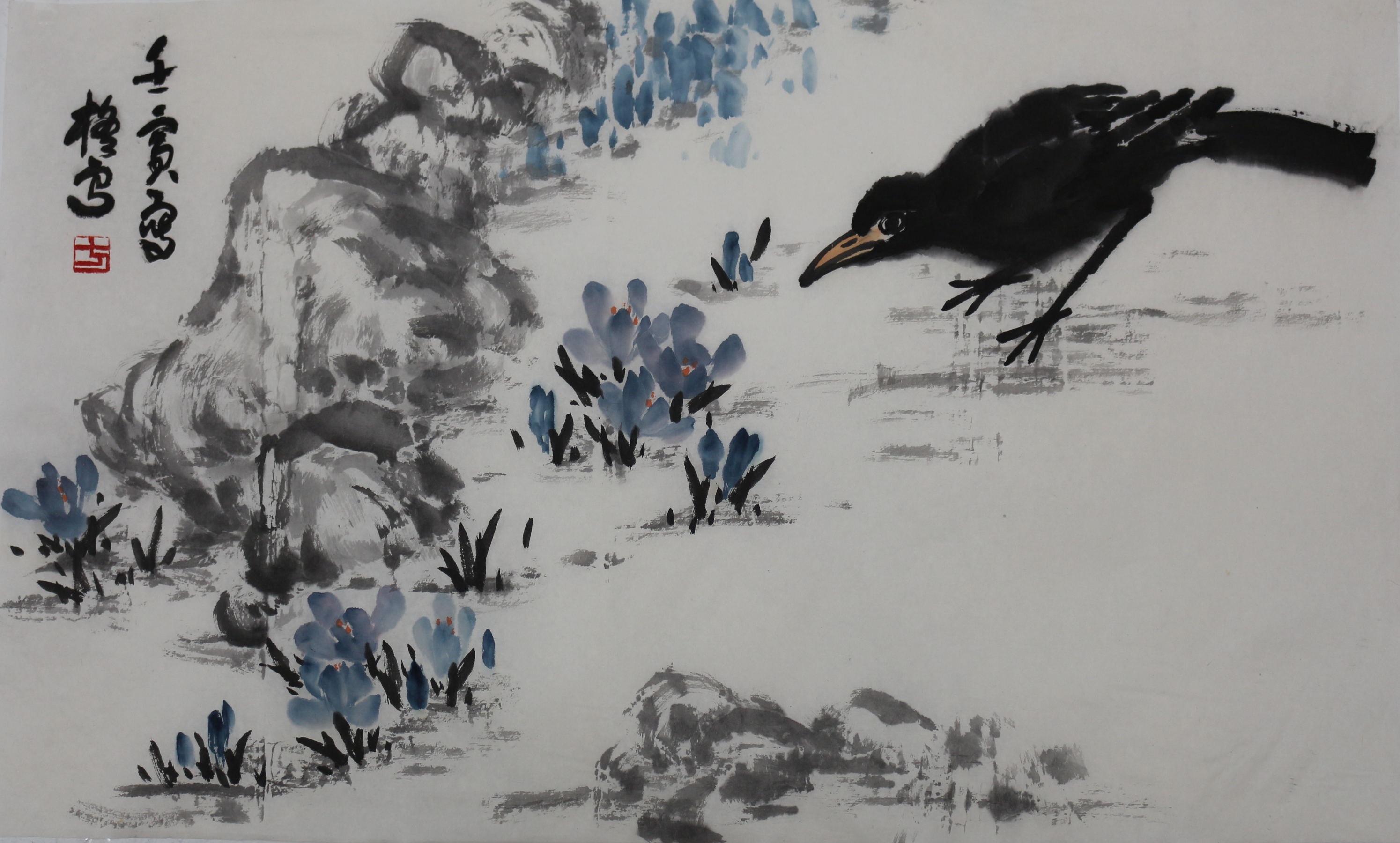 Chinese brush painting of crocus
