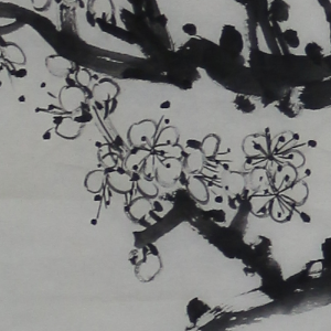 This plum blossom logo links directly to Four Gentlemen.
