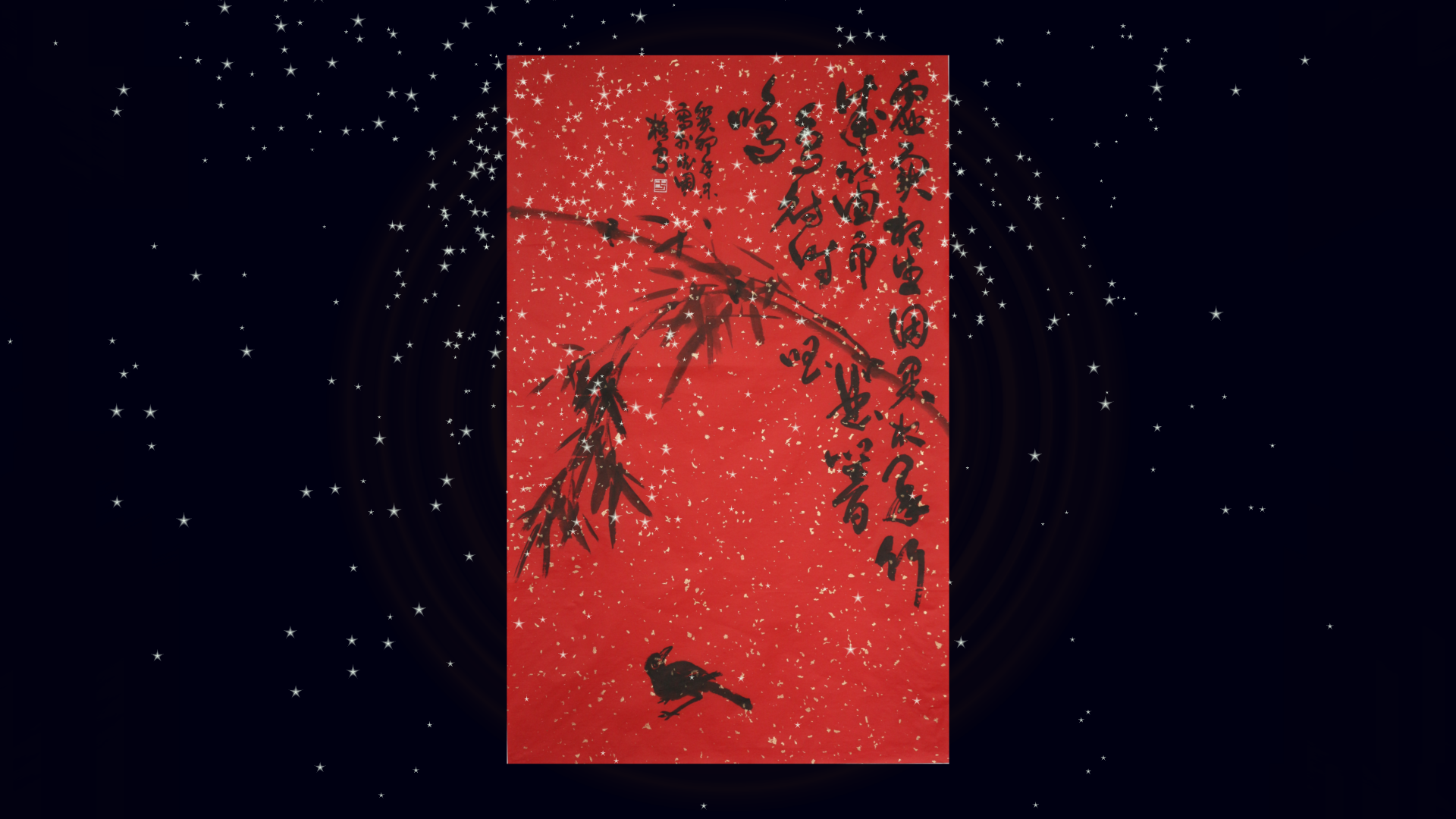 the thumnail of YouTube video 